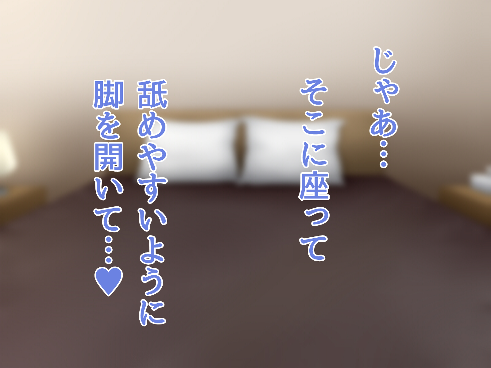 [Saogokushi (SaO)] Biraman Gal Mama to no Seikoui ~Short Story~ - Page 36