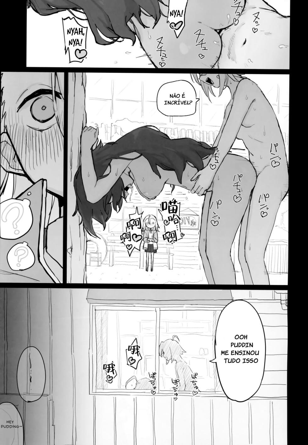 (C102) [Mochimochi Bulldozer-bu (Syupon)] Seishori Oboetate Futanari Chinchin de Musou Shite iru Self o Zettai ni Tomete Miseru (Do It Yourself!!) [Portuguese-BR] [Cipher-May] - Page 12