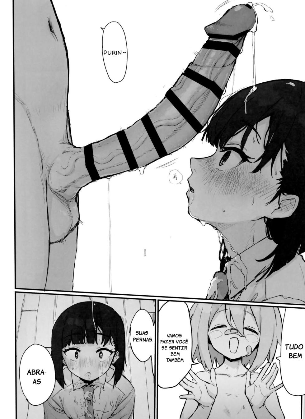 (C102) [Mochimochi Bulldozer-bu (Syupon)] Seishori Oboetate Futanari Chinchin de Musou Shite iru Self o Zettai ni Tomete Miseru (Do It Yourself!!) [Portuguese-BR] [Cipher-May] - Page 13