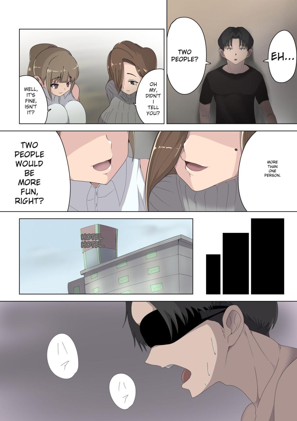 [Mo_Shinshi_no_Nijikai]_Aku_no_Onna_Kanbu_Yuuwaku_Pierrot_Lily_Pom_no_Wana - Page 3