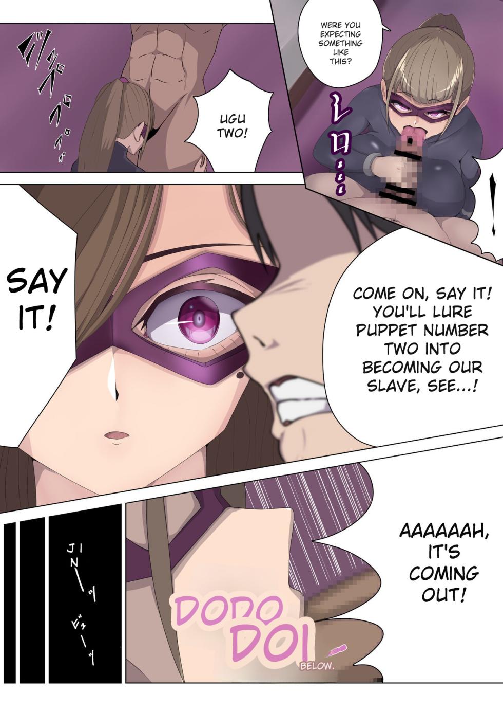 [Mo_Shinshi_no_Nijikai]_Aku_no_Onna_Kanbu_Yuuwaku_Pierrot_Lily_Pom_no_Wana - Page 8