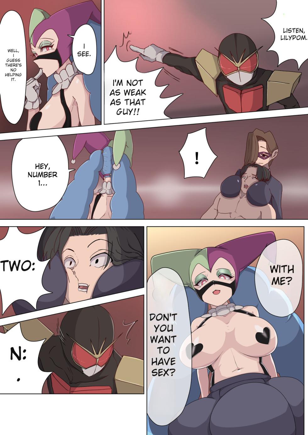 [Mo_Shinshi_no_Nijikai]_Aku_no_Onna_Kanbu_Yuuwaku_Pierrot_Lily_Pom_no_Wana - Page 25