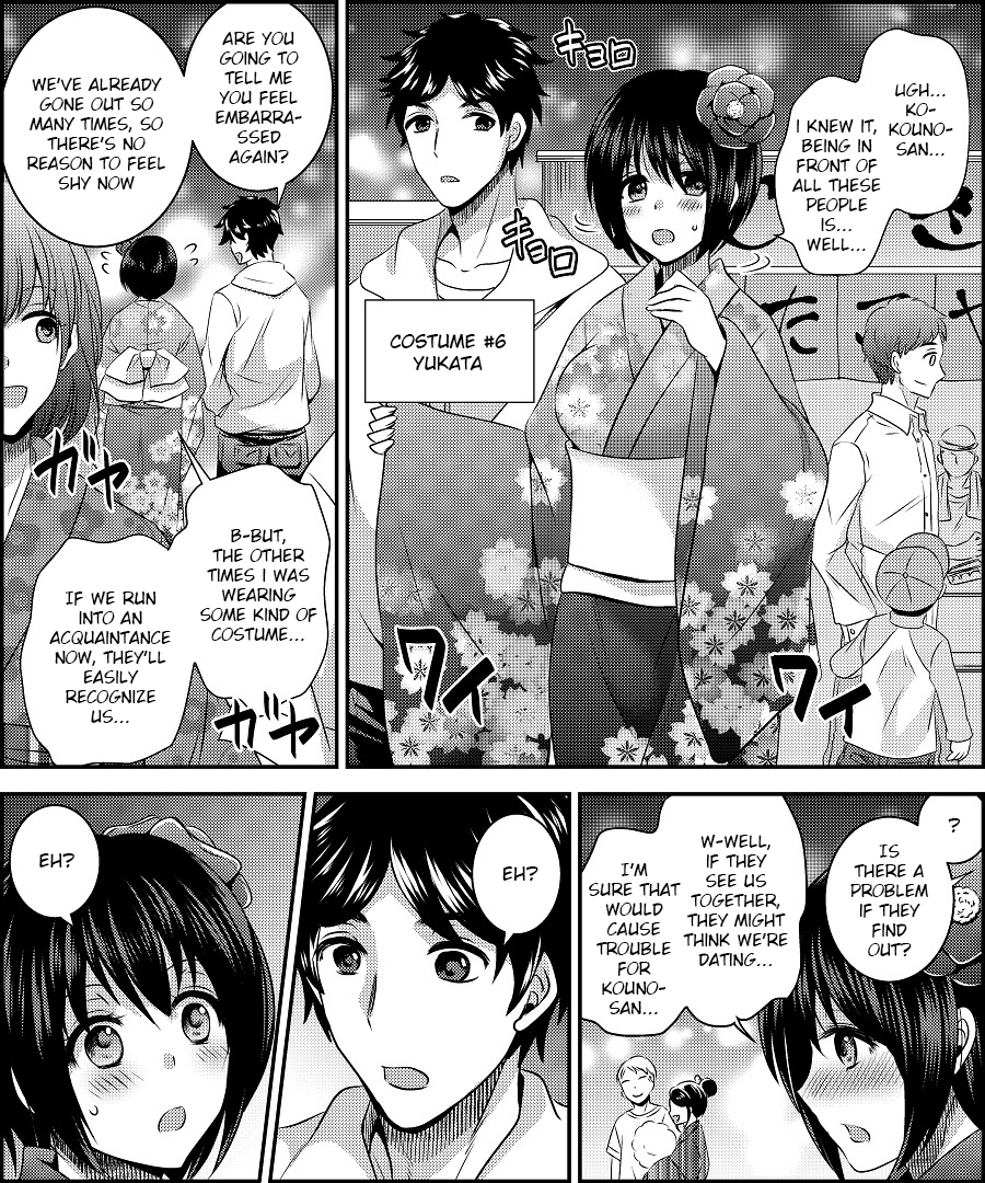 [Amuai Okashi Seisakusho (Matsuzono)] Costume Tengoku ~Shokuba no Kouhai to Irekawatte Kisekae Ningyou ni Sareru Boku~ [English] [JusenkyoTL] - Page 32