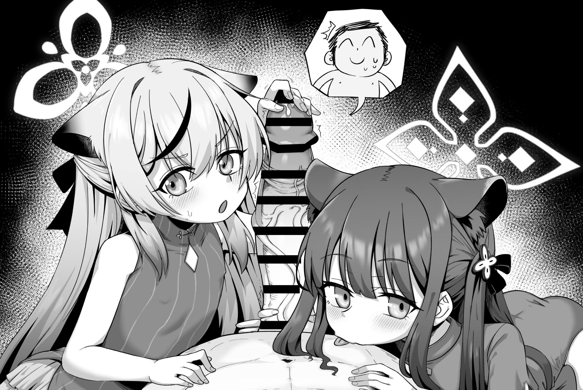 [Natsuiro Meron] Shun to Kokona no Shibori Gokko (Blue Archive) - Page 5