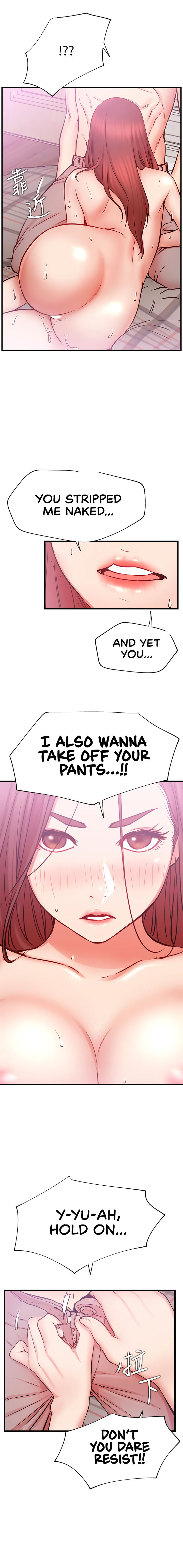 [Doey & JJangE] Live With: Do You Want to Do It? [Ch. 1-45] [English] [Smiggy Scans & Omotenashi Scans & Phoenix Scans & Others] [Complete] - Page 450