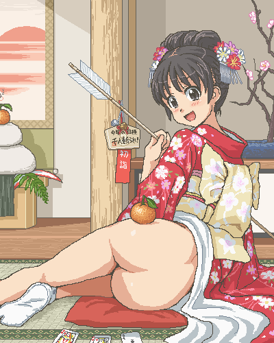 ART Kasuga h - Page 39