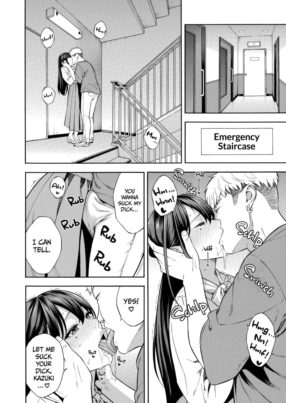 [Zonda] Wealthy Lady Wet and Ready - Page 9