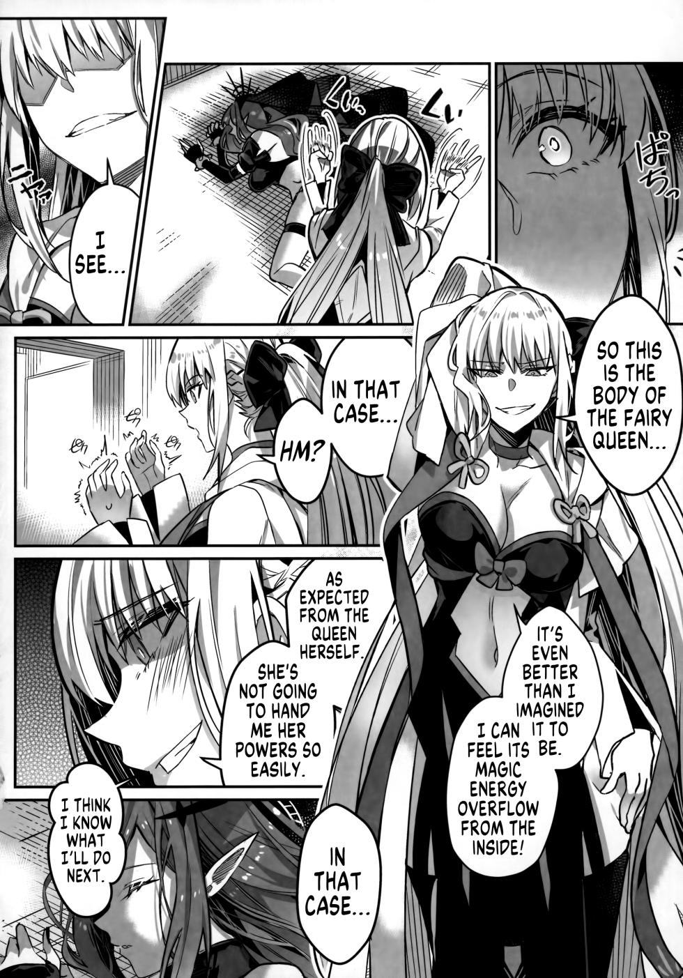 [Dschinghis Khan no Tamanegi wa Ore no Yome (duokuma)] Captured Fairy Queen [English] [GTF] - Page 4