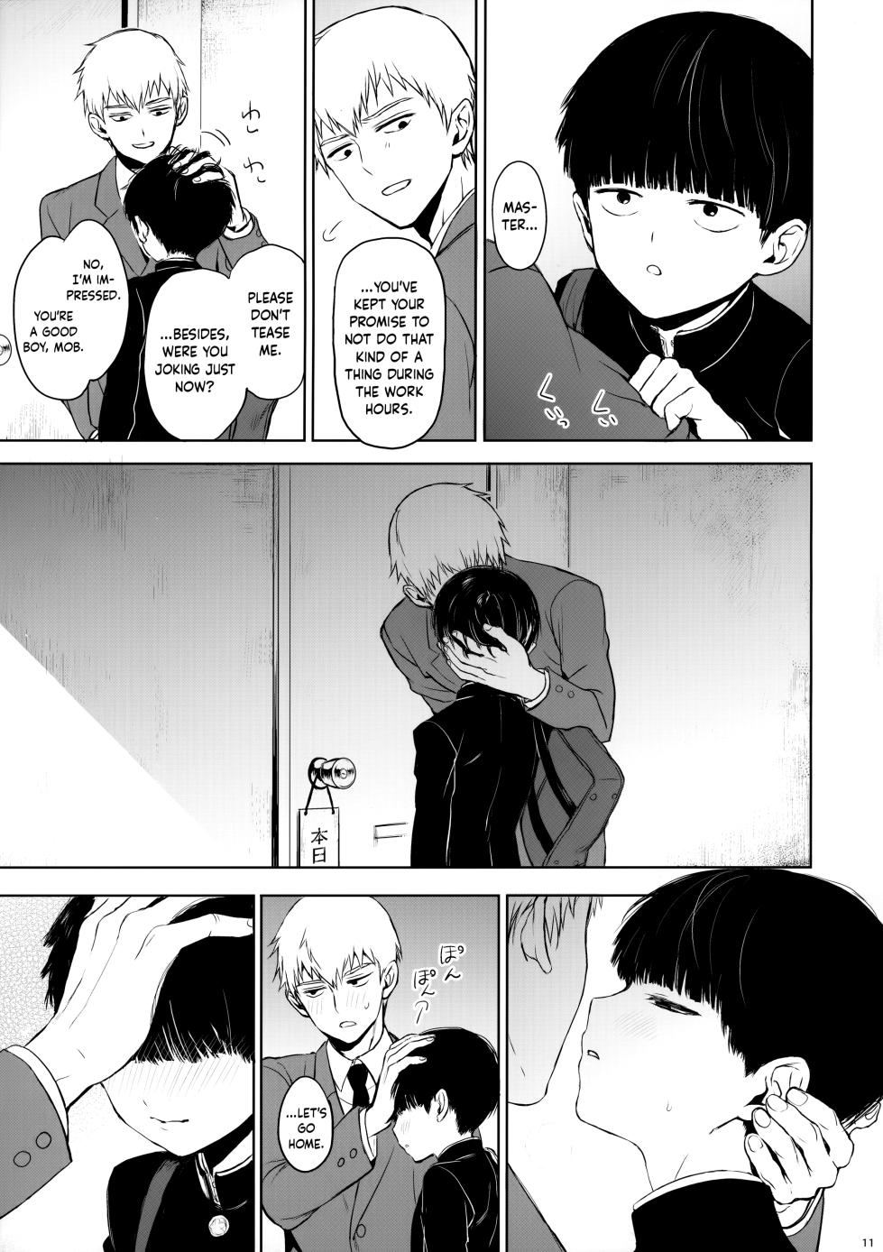 (ONE→HUNDRED 5) [Terepirin (goshi)] Saitei na Otona Chuu | The Worst Kind of Adult, Chapter 2 (Mob Psycho 100) [English] {Chin²} - Page 10