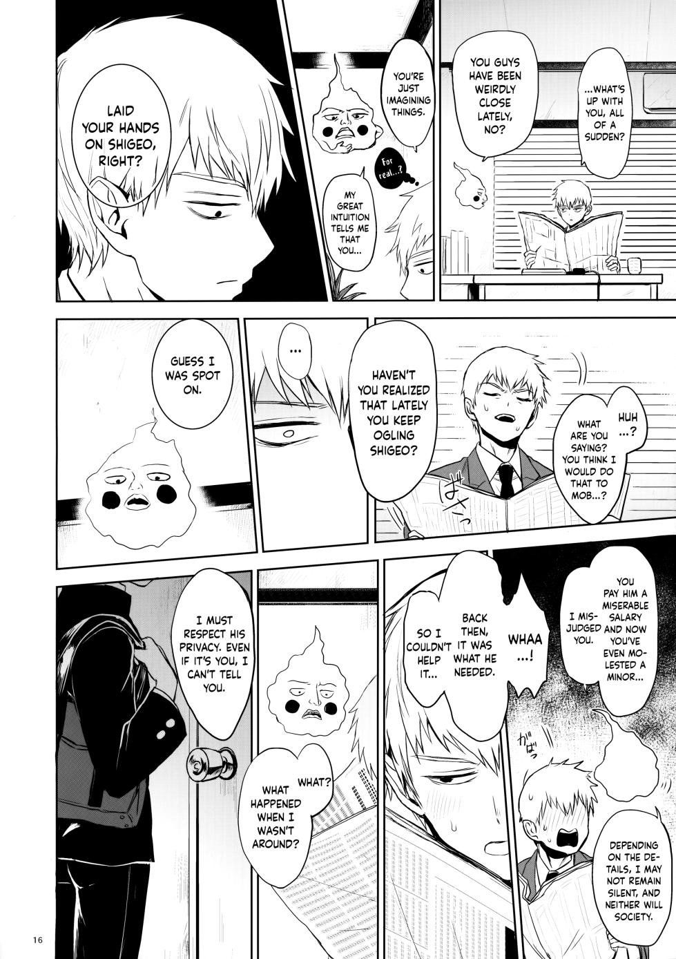 (ONE→HUNDRED 5) [Terepirin (goshi)] Saitei na Otona Chuu | The Worst Kind of Adult, Chapter 2 (Mob Psycho 100) [English] {Chin²} - Page 15