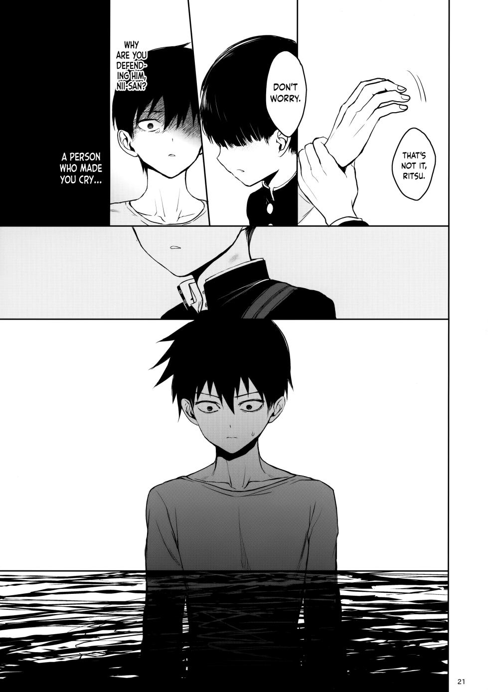 (ONE→HUNDRED 5) [Terepirin (goshi)] Saitei na Otona Chuu | The Worst Kind of Adult, Chapter 2 (Mob Psycho 100) [English] {Chin²} - Page 20