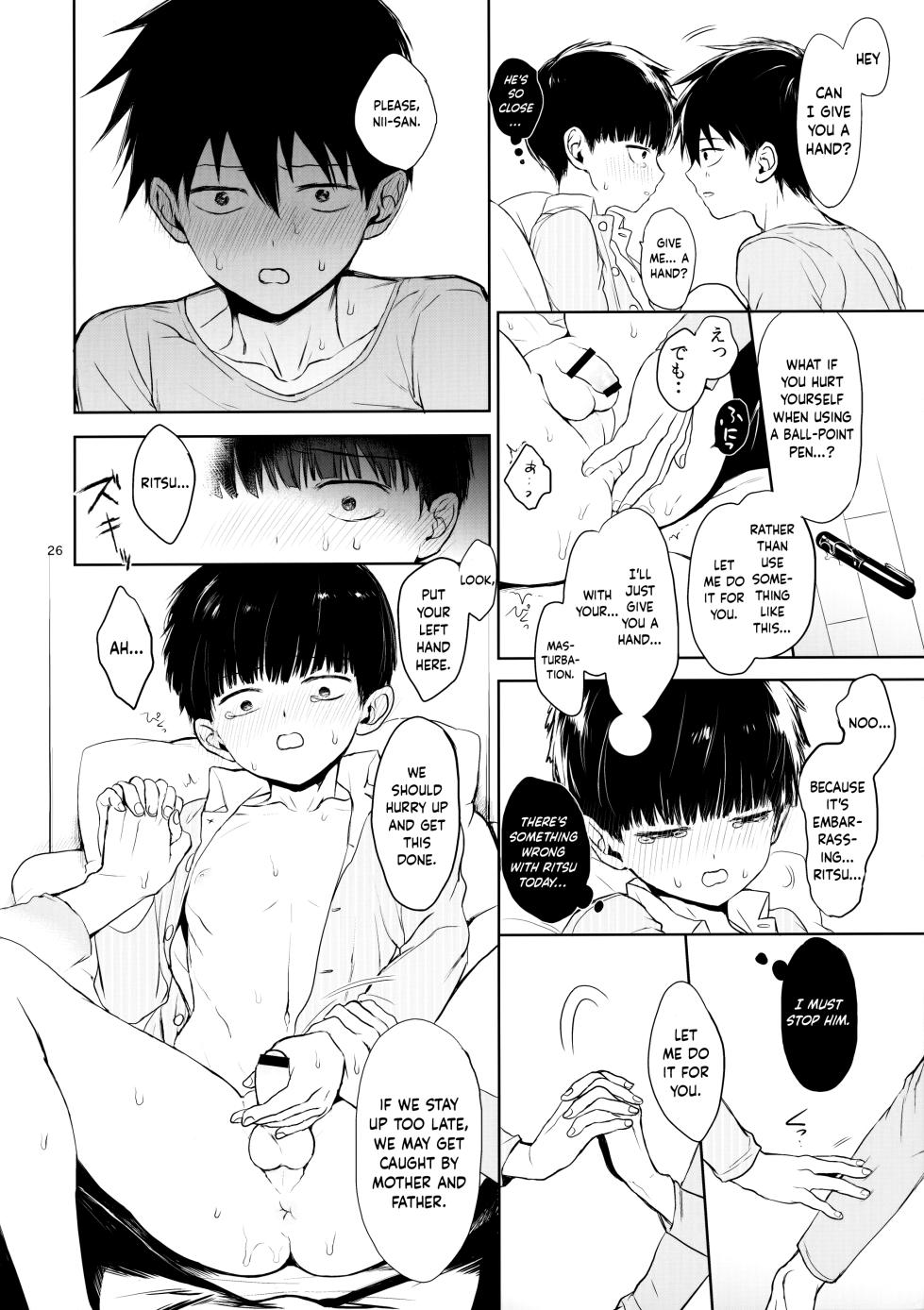 (ONE→HUNDRED 5) [Terepirin (goshi)] Saitei na Otona Chuu | The Worst Kind of Adult, Chapter 2 (Mob Psycho 100) [English] {Chin²} - Page 25