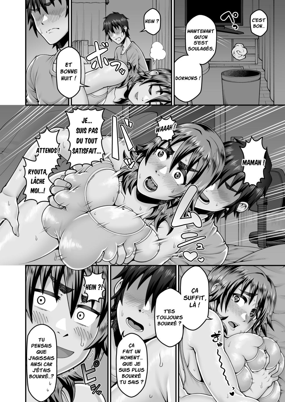 [Gekidan☆Onigashima (Simayuu, Oniyama)] Ore no Kaa-san wa Muboubi de Erosugiru | Ma mère est trop insouciante et sexy [French] - Page 17