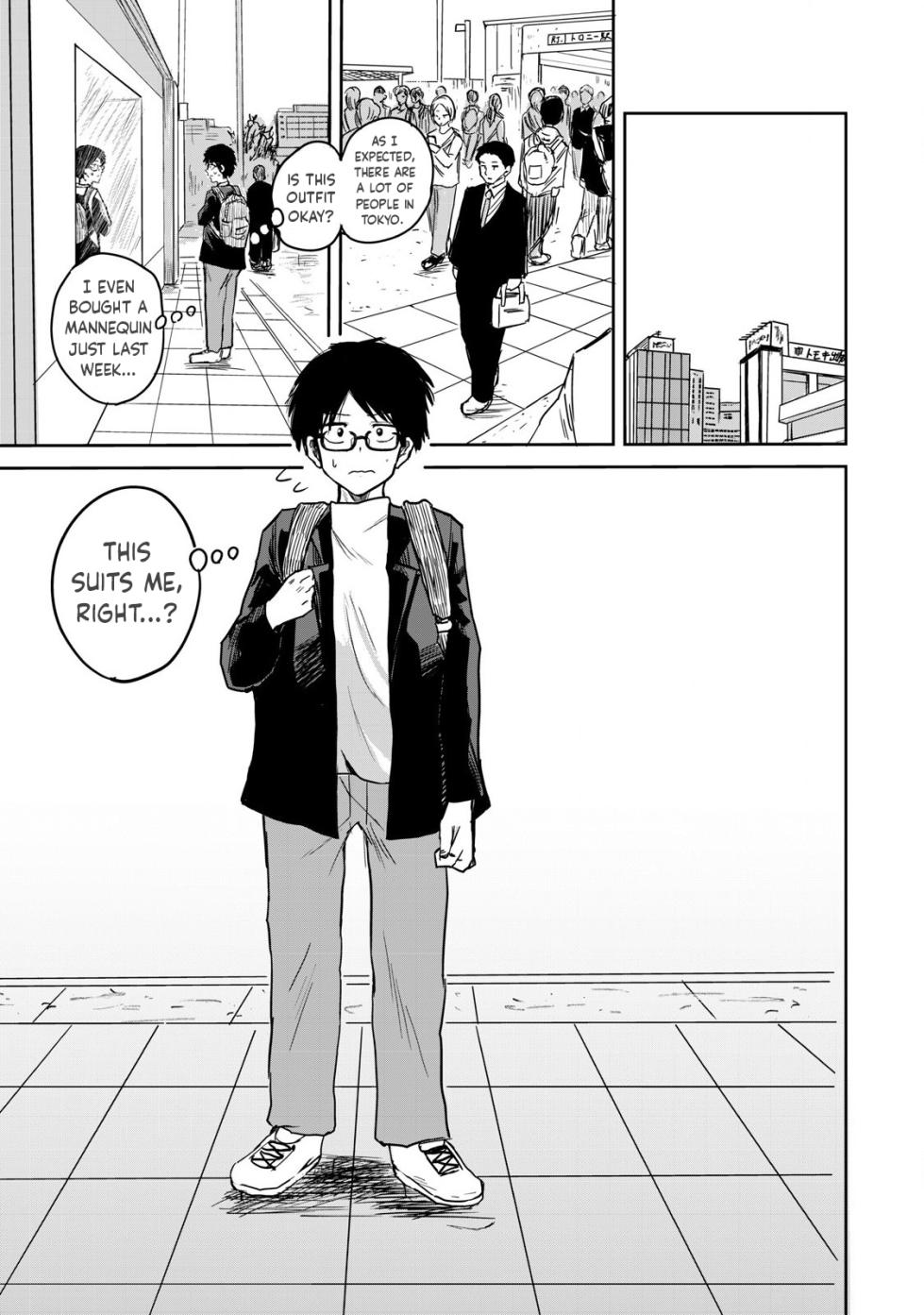 [Nakaura Tomoki] Ueno-kun wa Kaihatsu-zumi | Ueno-kun Has Been Developed Ch 1-39 [English] [Ongoing] - Page 5