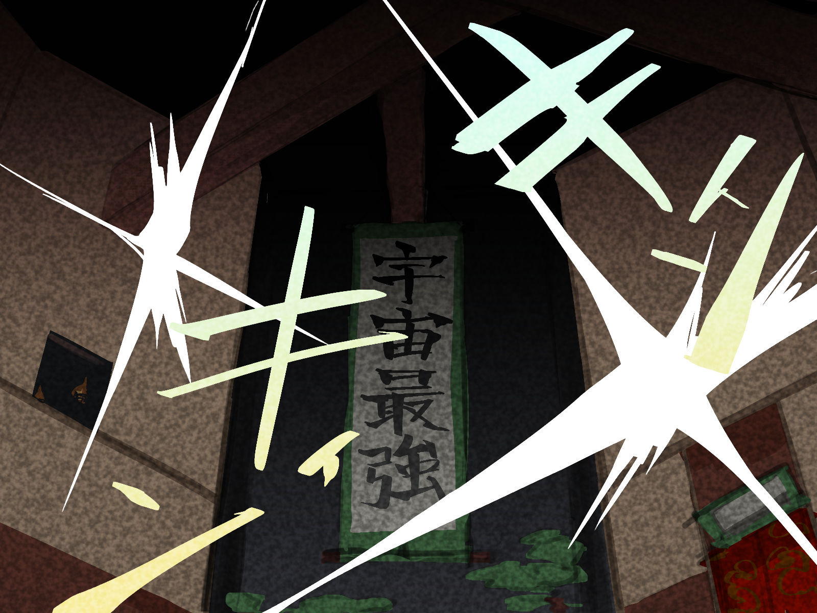 [つちのこしぐれ] どこからどうみても攻略対象外なNPCと子作りお嫁さんH〜裏ボス系女師匠編〜 - Page 24