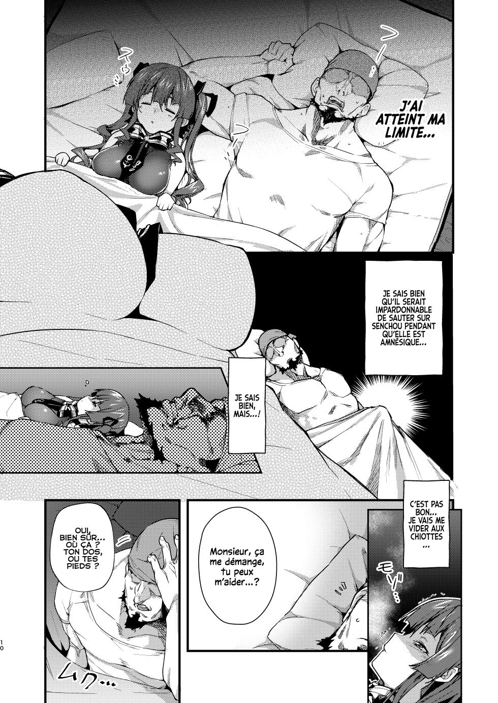 [Hikoushiki (CowBow)] Senchou no Youjo-teki Seikatsu nanda wa! | Senchou et sa vie de petite fille ! (Houshou Marine) [French] [Digital] - Page 10