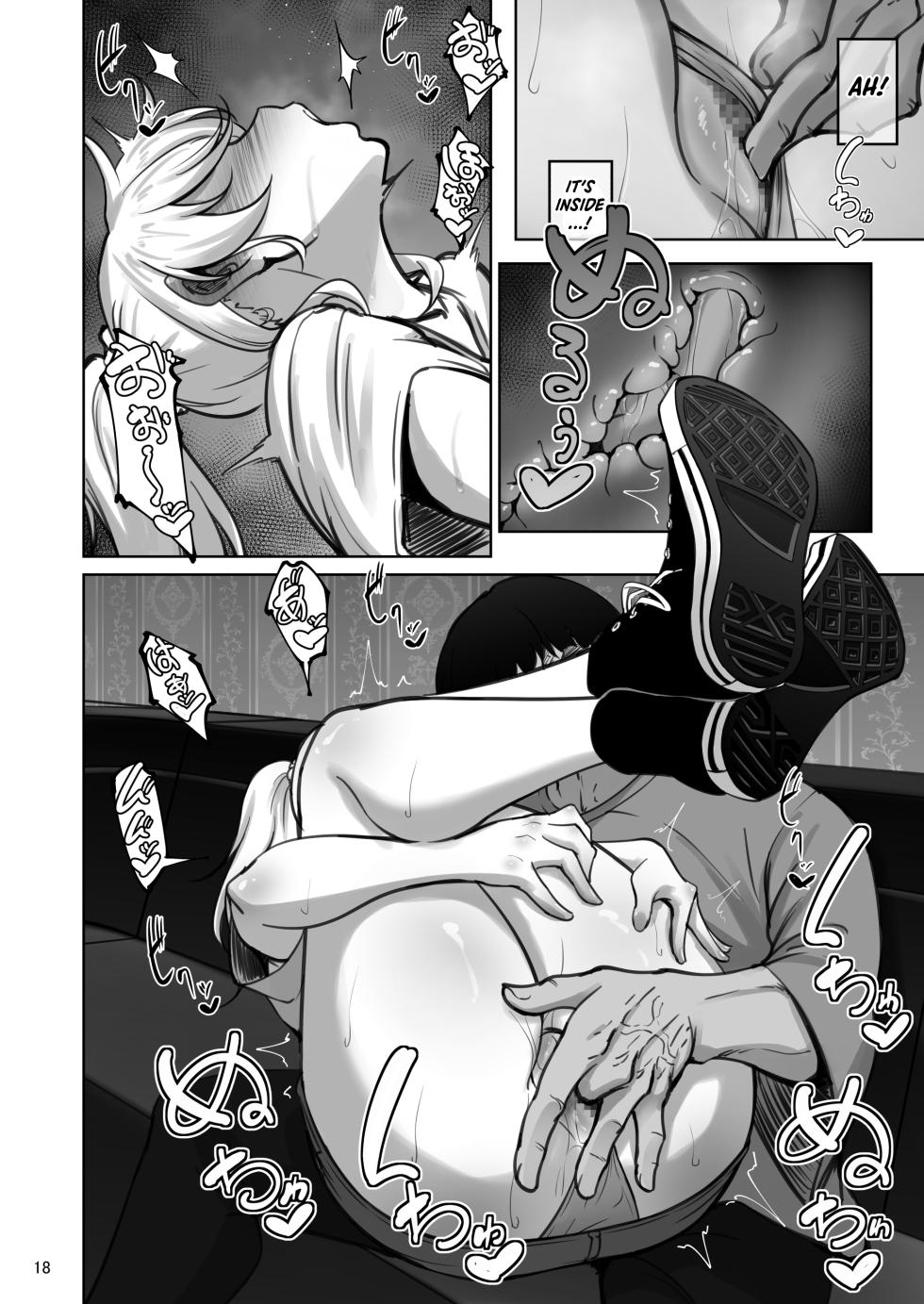 [Sobabu (Rasson)] Eri to Nozomi no Joujiroku 1 | The Sex Records of Eli and Nozomi 1 (Love Live!) [English] [Shiro Translation] [Digital] - Page 18