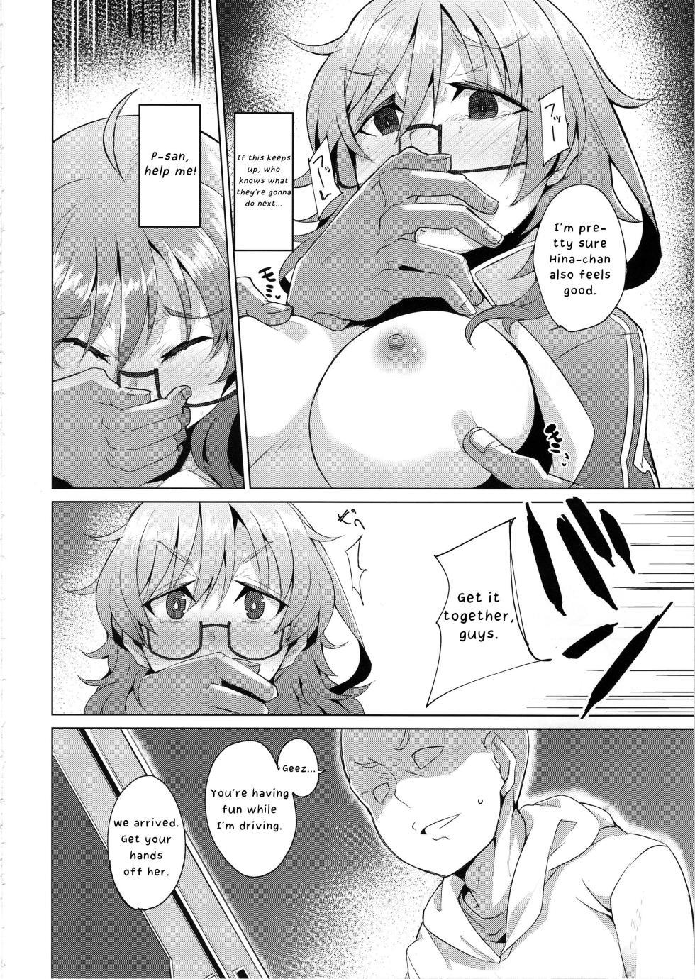 (C97) [662KB (Jyuuji)] Araki Hina ga Hidoi Me ni Au Hon | A Story About Hina Araki and the Awful Things That Happend to Her (THE IDOLM@STER CINDERELLA GIRLS) [English] - Page 11