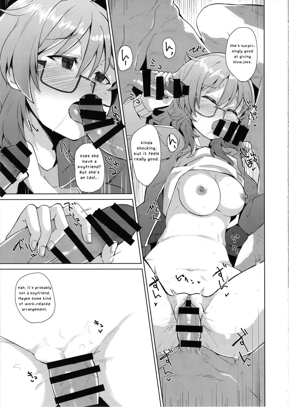 (C97) [662KB (Jyuuji)] Araki Hina ga Hidoi Me ni Au Hon | A Story About Hina Araki and the Awful Things That Happend to Her (THE IDOLM@STER CINDERELLA GIRLS) [English] - Page 18