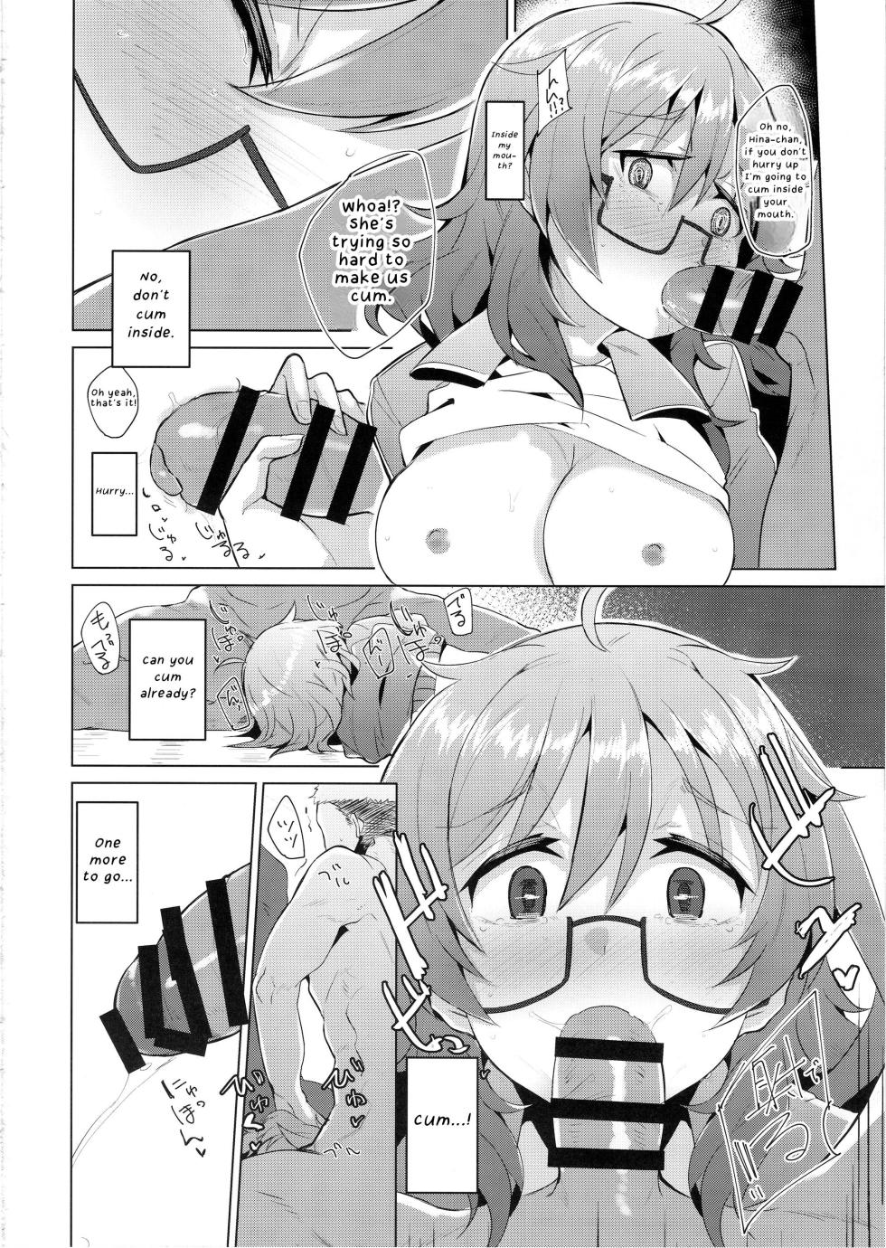 (C97) [662KB (Jyuuji)] Araki Hina ga Hidoi Me ni Au Hon | A Story About Hina Araki and the Awful Things That Happend to Her (THE IDOLM@STER CINDERELLA GIRLS) [English] - Page 19