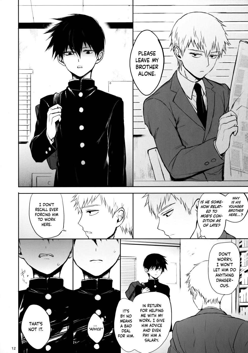 (ONE→HUNDRED 7) [Terepirin (goshi)] Saitei na Otona Ge | The Worst Kind of Adult, Chapter 3 (Mob Psycho 100) [English] {Chin²} - Page 11