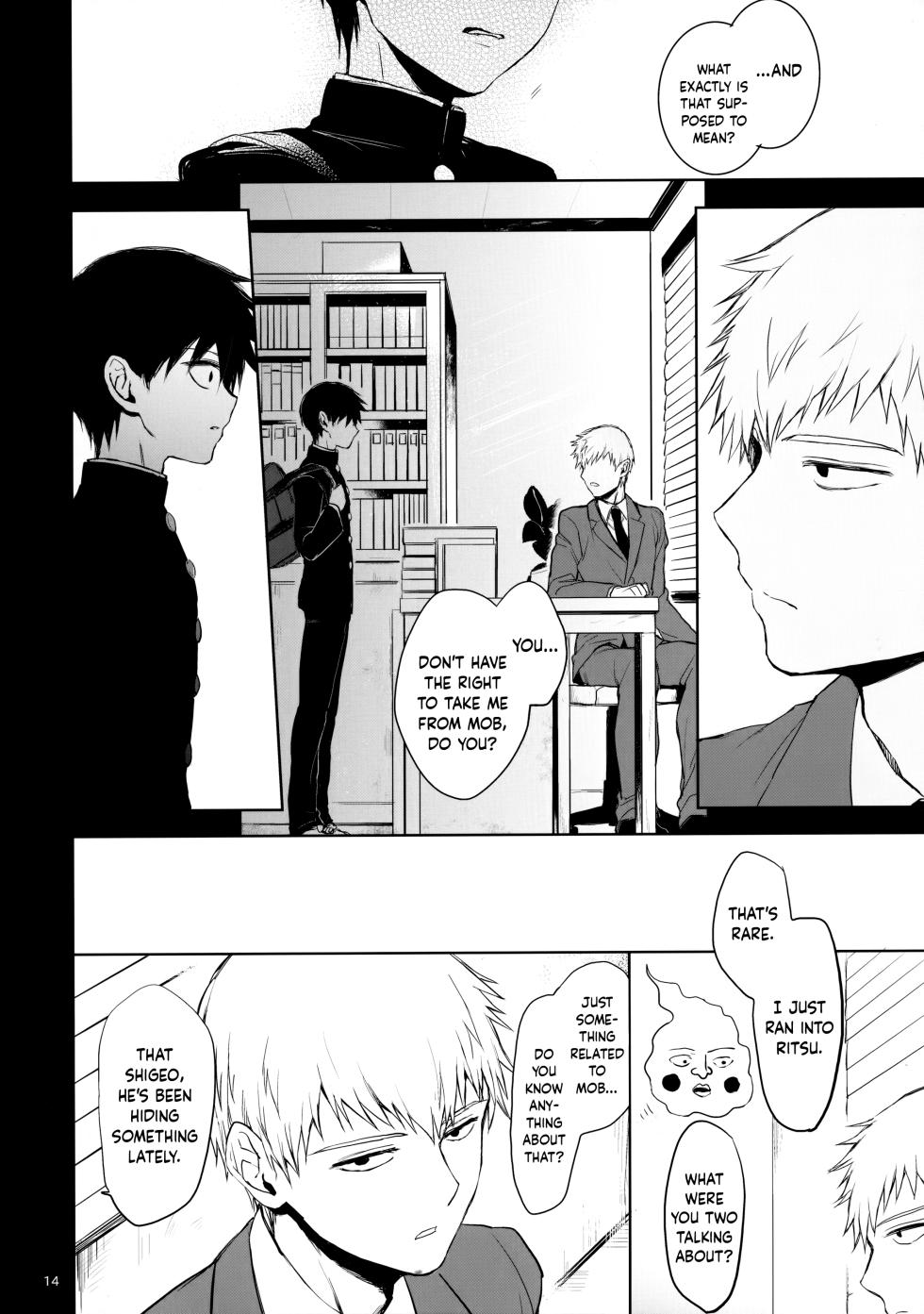 (ONE→HUNDRED 7) [Terepirin (goshi)] Saitei na Otona Ge | The Worst Kind of Adult, Chapter 3 (Mob Psycho 100) [English] {Chin²} - Page 13