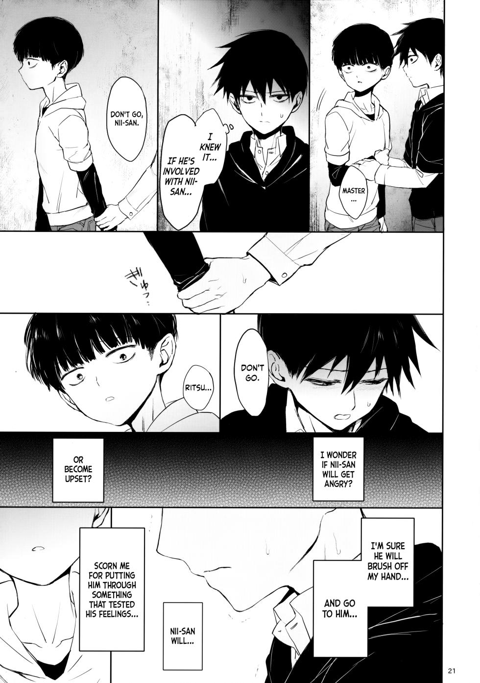 (ONE→HUNDRED 7) [Terepirin (goshi)] Saitei na Otona Ge | The Worst Kind of Adult, Chapter 3 (Mob Psycho 100) [English] {Chin²} - Page 20