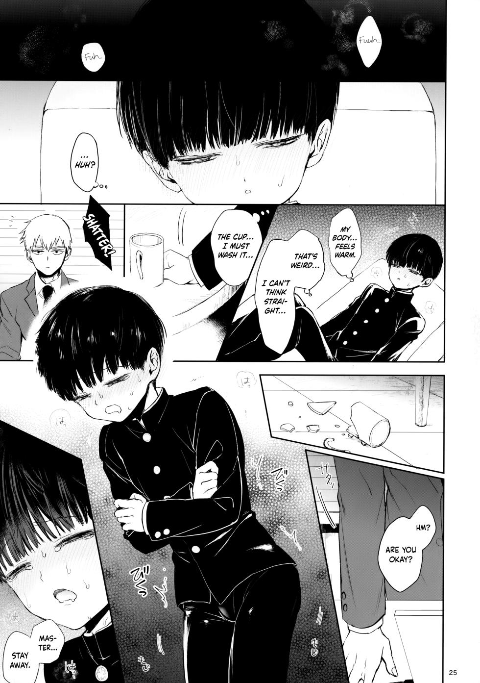 (ONE→HUNDRED 7) [Terepirin (goshi)] Saitei na Otona Ge | The Worst Kind of Adult, Chapter 3 (Mob Psycho 100) [English] {Chin²} - Page 24