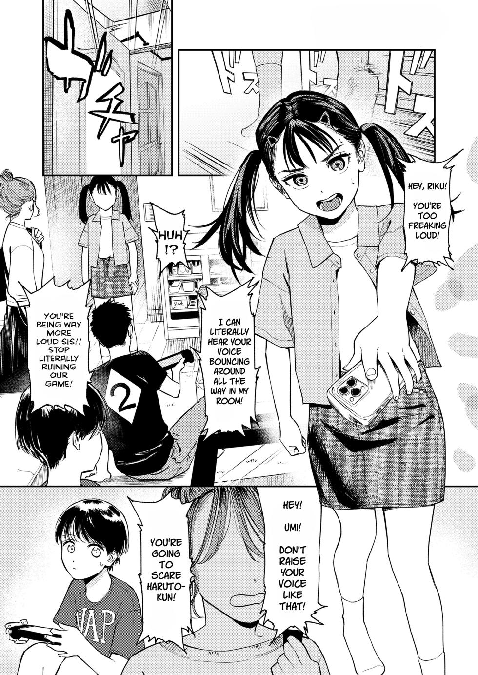 [Torii Yoshitsuna] Bousou Tsuinteeru | Wild Miss Twintails (COMIC LO 2024-10) [English] [Jefferson Translations] [Digital] - Page 2