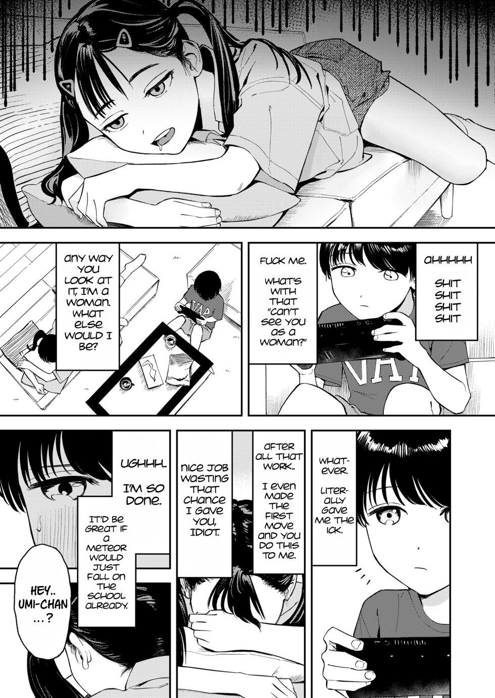 [Torii Yoshitsuna] Bousou Tsuinteeru | Wild Miss Twintails (COMIC LO 2024-10) [English] [Jefferson Translations] [Digital] - Page 5