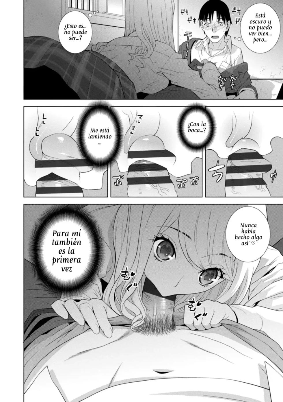 [Shinobu Tanei] Mishiranu (Imouto) Harem ch. 1-6｜Mi Harem de Hermanas(tras) Cap. 1-6 [Spanish] [XistoSolo] [Digital] [Ongoing] - Page 10