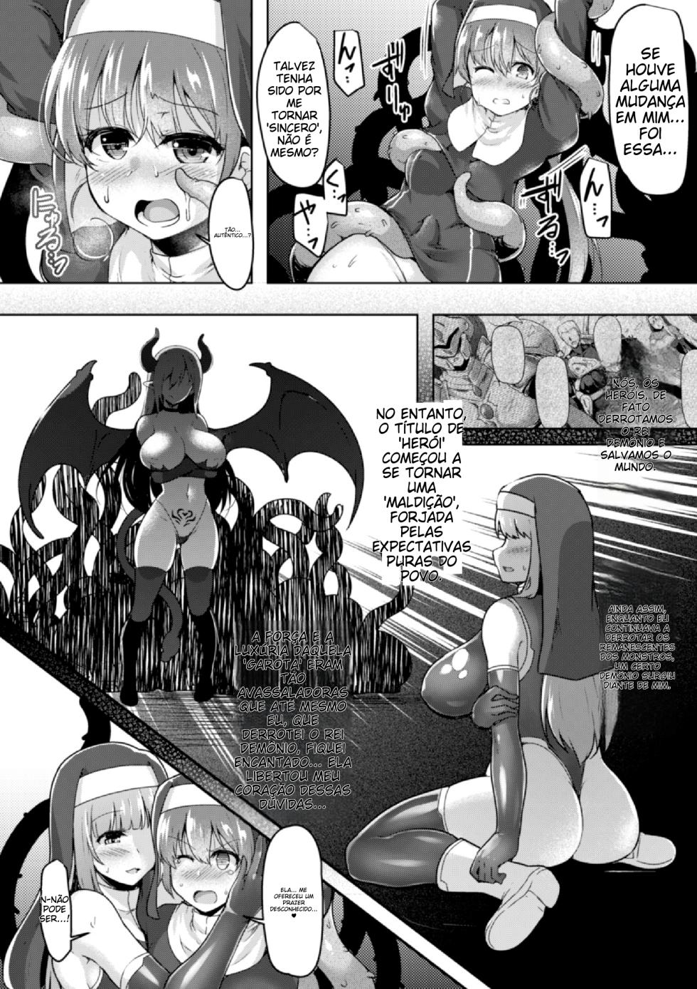 [Anthology] 2D Comic Magazine Futanari Shokushu Sakusei Shasei Kairaku ni Oboreru Heroine-tachi Vol. 1 [Portuguese-BR] [Digital] - Page 12