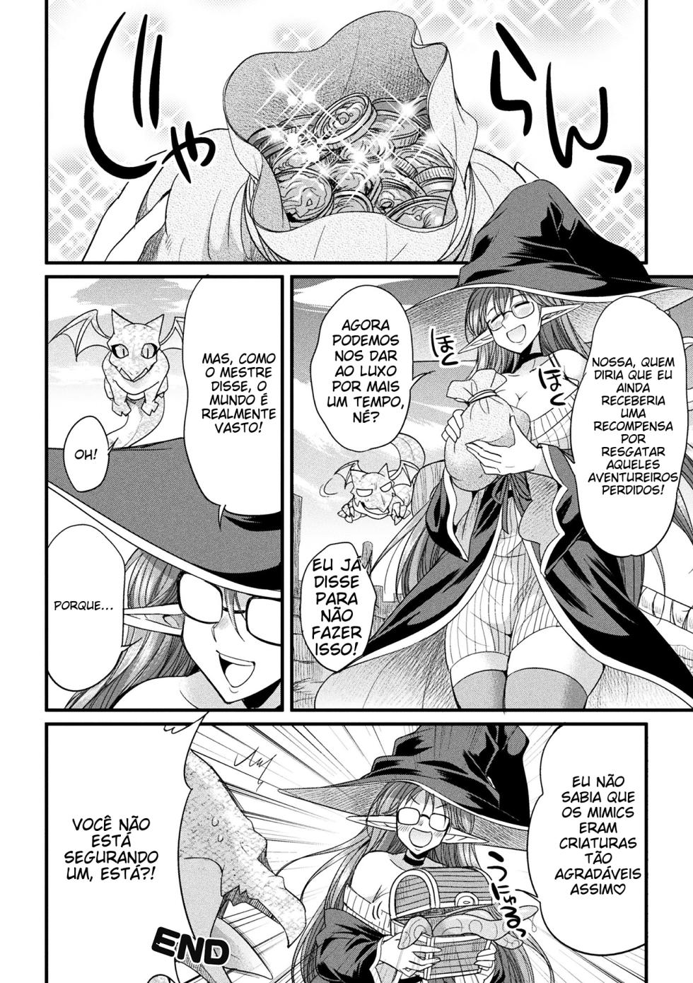 [Anthology] 2D Comic Magazine Mimic ni Ryoujoku sareru Heroine Vol. 1 [Portuguese-BR] - Page 26