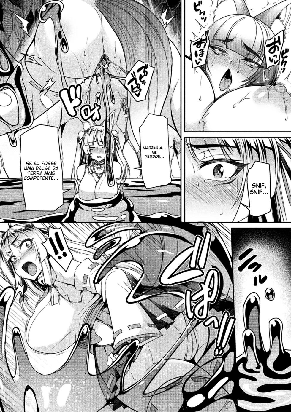 [Anthology] 2D Comic Magazine Slime Kan Futaana Zeme de Funshutsu Acme! Vol. 1 [Portuguese-BR] [Digital] - Page 36