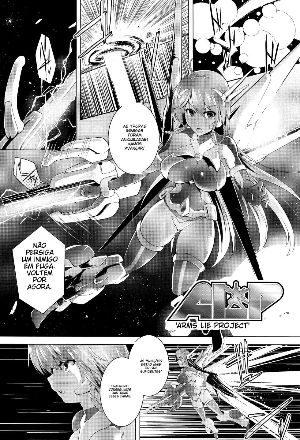 [C.R] ALP -Arms Live Project- (Ikusa Otome, Kairaku ni Nomareiku) [Portuguese-BR] - Page 1
