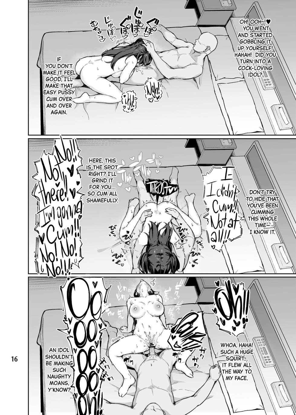 [Peanuts Koubou (Mr.Peanut)] Otona o Nameruna Fuyuko-chan!! | Don't Fuck with Grown-ups, Fuyuko-chan!! (THE iDOLM@STER: Shiny Colors) [English] [Black Grimoires] [Digital] - Page 18