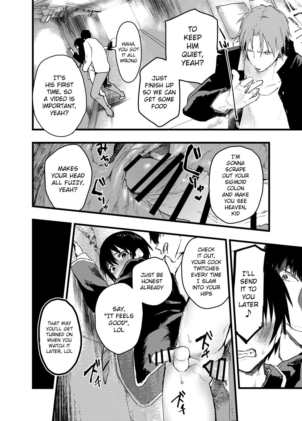 [AOQLO (orukoa)] Mesu Ochi Onsen Gasshuku! Dosukebe Inran Renzoku Zecchou! [English] {Chin²} [Digital] - Page 9