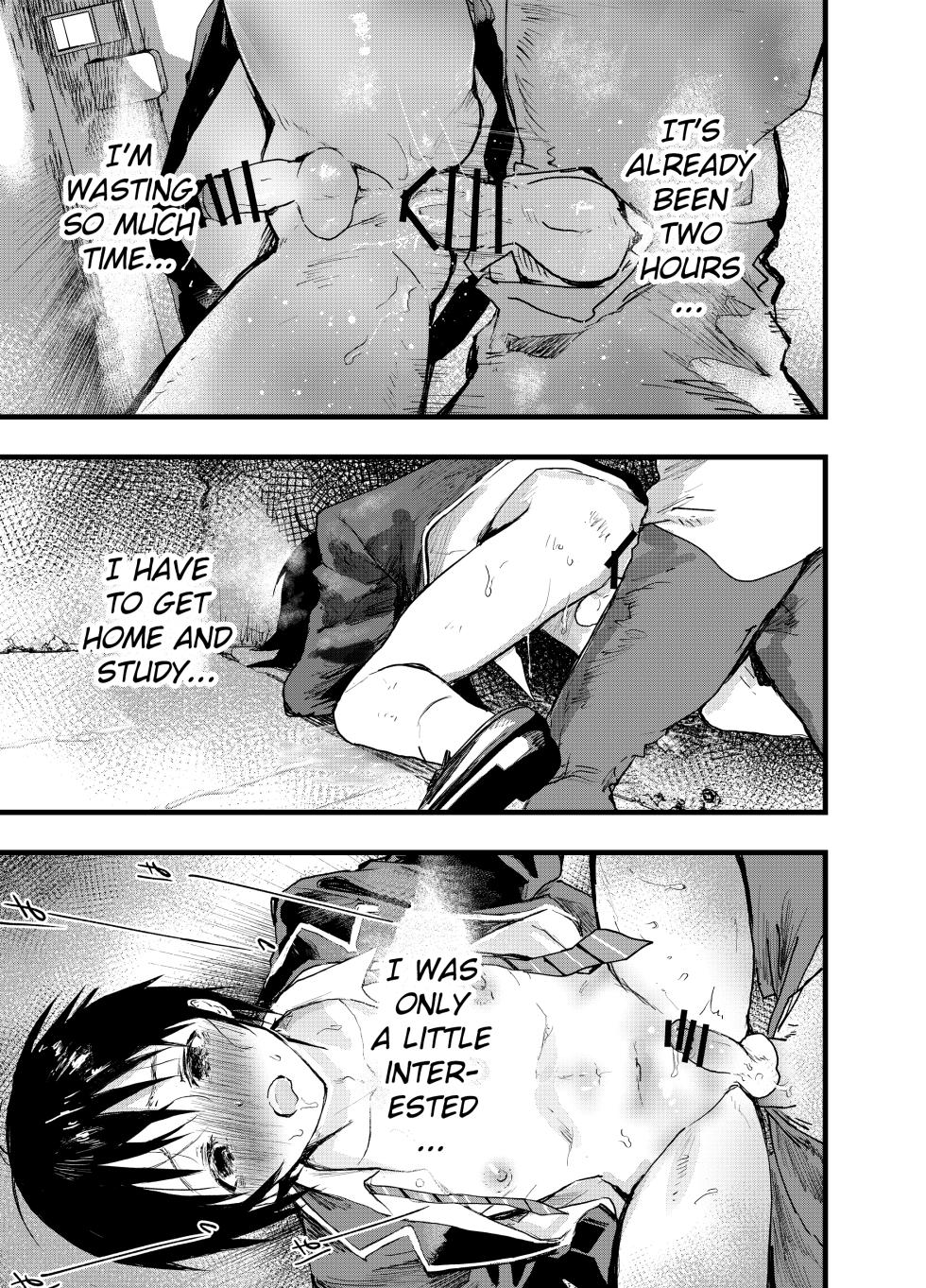 [AOQLO (orukoa)] Mesu Ochi Onsen Gasshuku! Dosukebe Inran Renzoku Zecchou! [English] {Chin²} [Digital] - Page 10