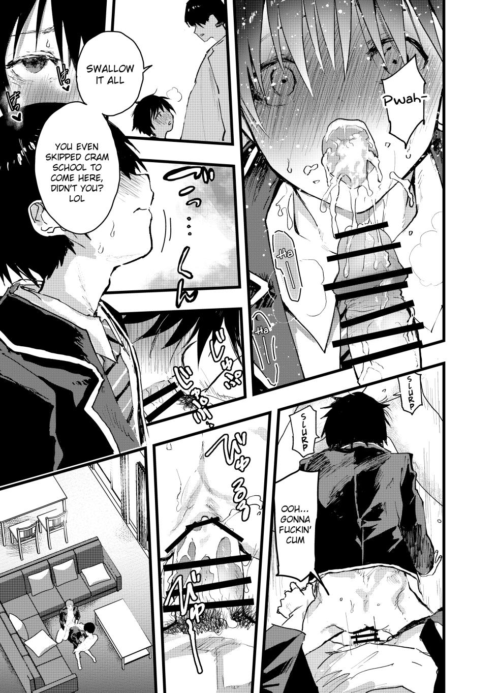 [AOQLO (orukoa)] Mesu Ochi Onsen Gasshuku! Dosukebe Inran Renzoku Zecchou! [English] {Chin²} [Digital] - Page 20