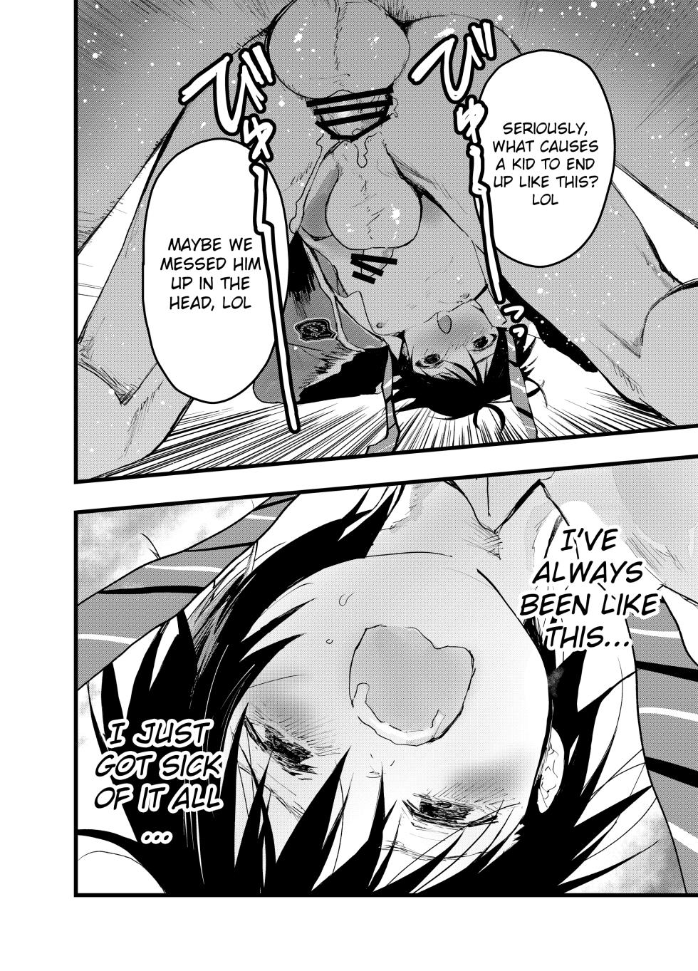 [AOQLO (orukoa)] Mesu Ochi Onsen Gasshuku! Dosukebe Inran Renzoku Zecchou! [English] {Chin²} [Digital] - Page 29
