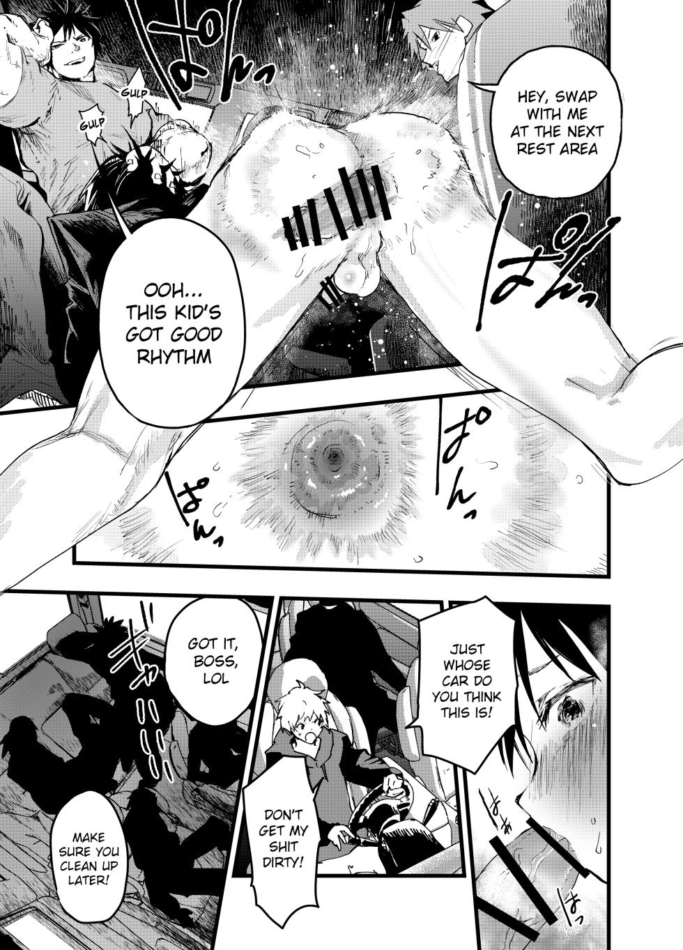 [AOQLO (orukoa)] Mesu Ochi Onsen Gasshuku! Dosukebe Inran Renzoku Zecchou! [English] {Chin²} [Digital] - Page 34