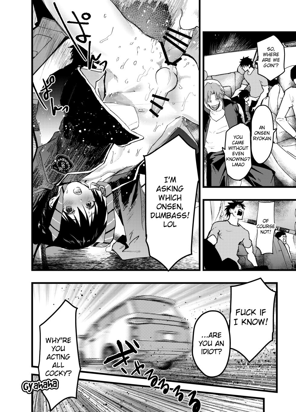 [AOQLO (orukoa)] Mesu Ochi Onsen Gasshuku! Dosukebe Inran Renzoku Zecchou! [English] {Chin²} [Digital] - Page 35