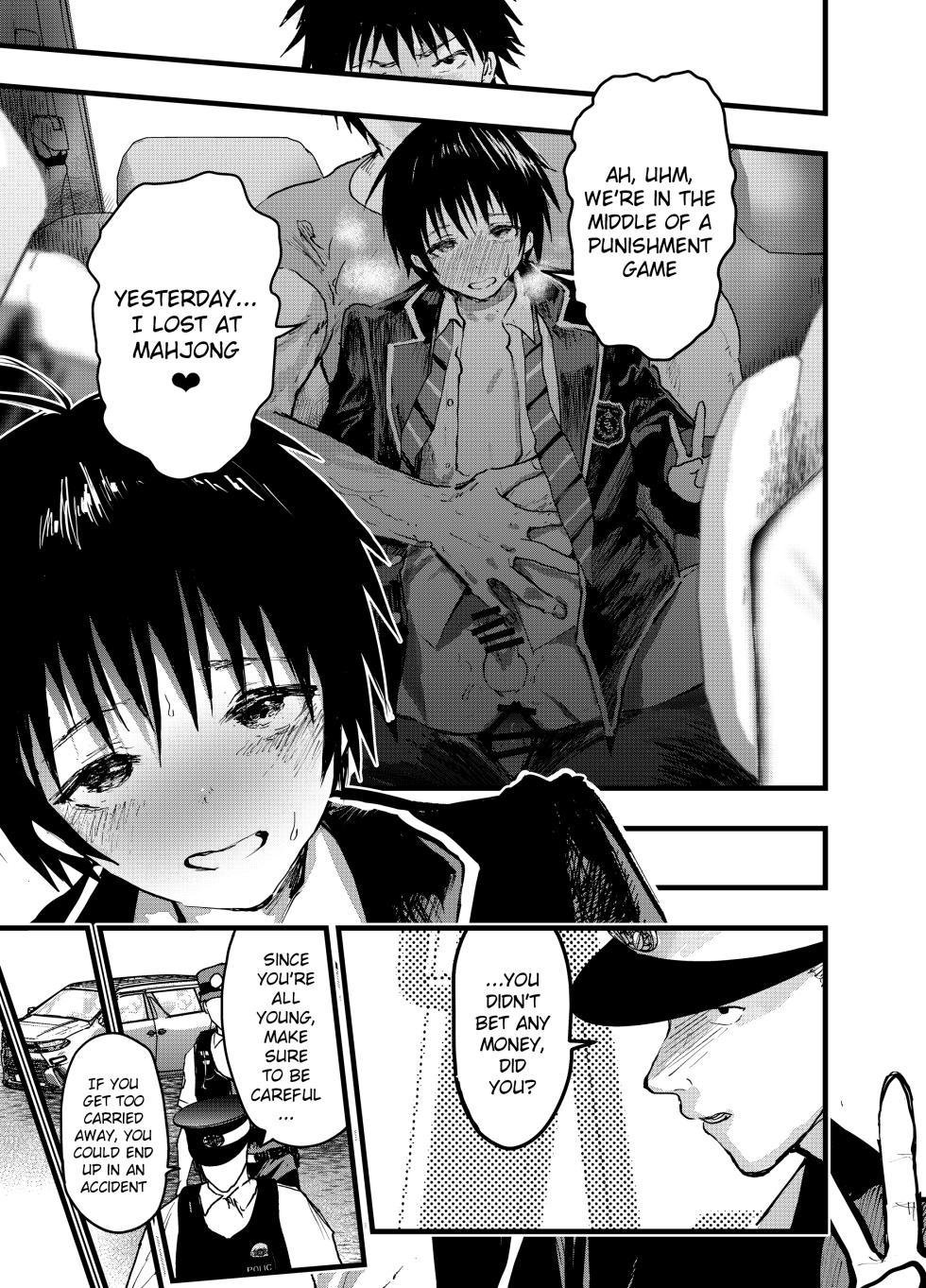 [AOQLO (orukoa)] Mesu Ochi Onsen Gasshuku! Dosukebe Inran Renzoku Zecchou! [English] {Chin²} [Digital] - Page 40