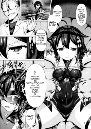 Dorei Shoukan Shigure (Kantai Collection -KanColle-) [French] -ERA- - Page 3