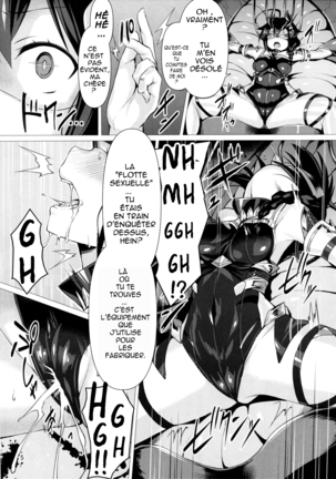 Dorei Shoukan Shigure (Kantai Collection -KanColle-) [French] -ERA- - Page 4