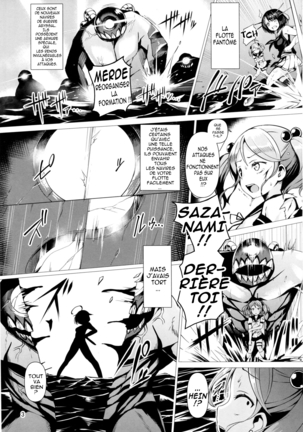 Dorei Shoukan Shigure (Kantai Collection -KanColle-) [French] -ERA- - Page 2