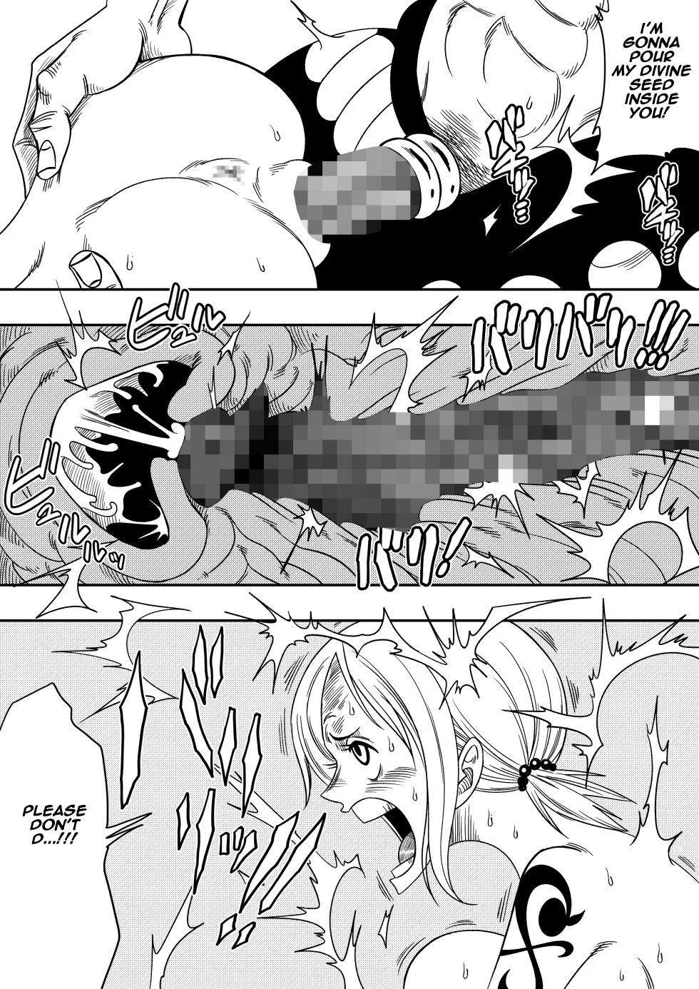 [Yamamoto] Slave of God [English] [Censored] - Page 21