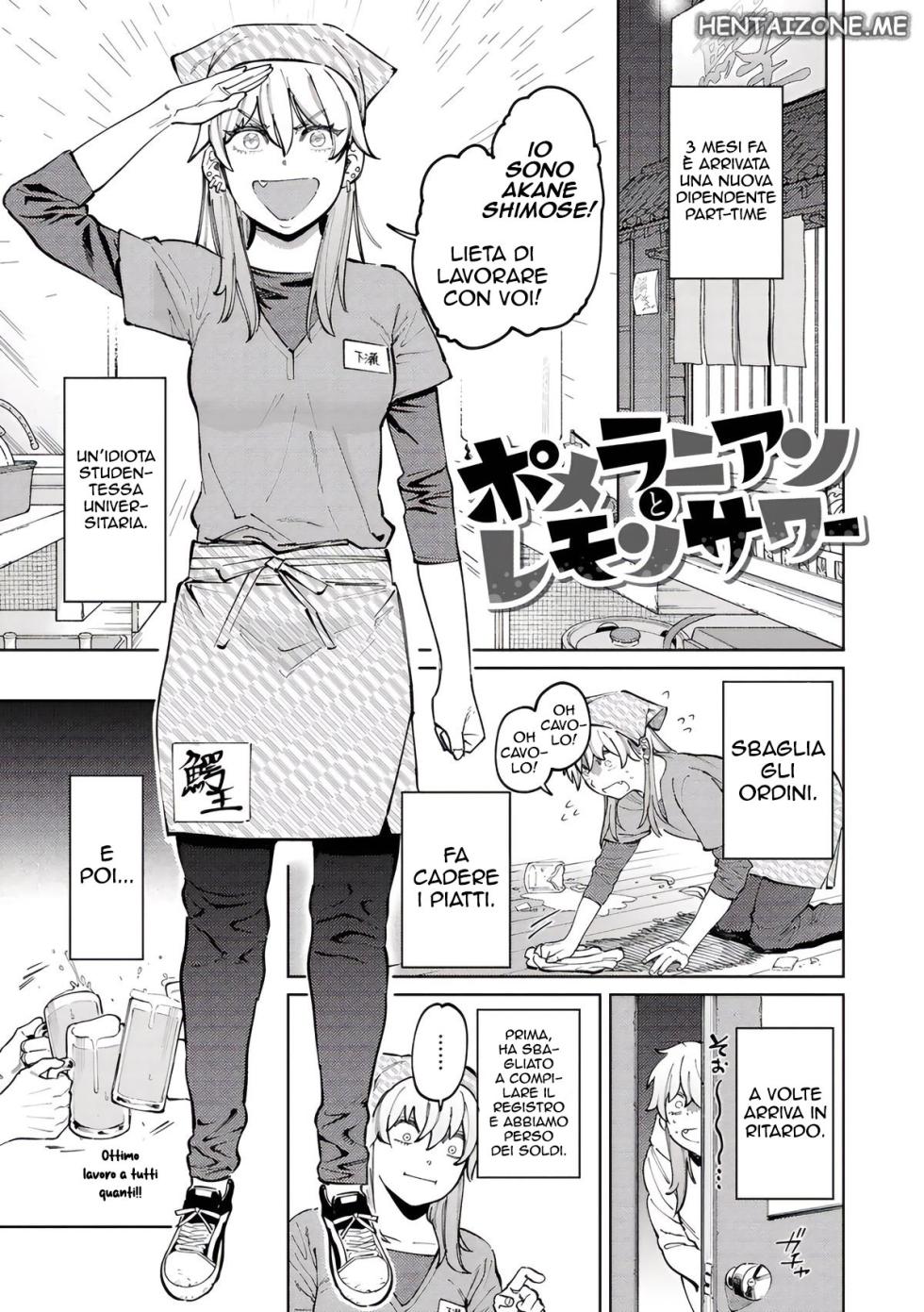 [Igedoaha] Pomeranian to Lemon Sour | La Nuova Collega (COMIC Kairakuten BEAST 2022-03) [Italian] [Digital] - Page 1