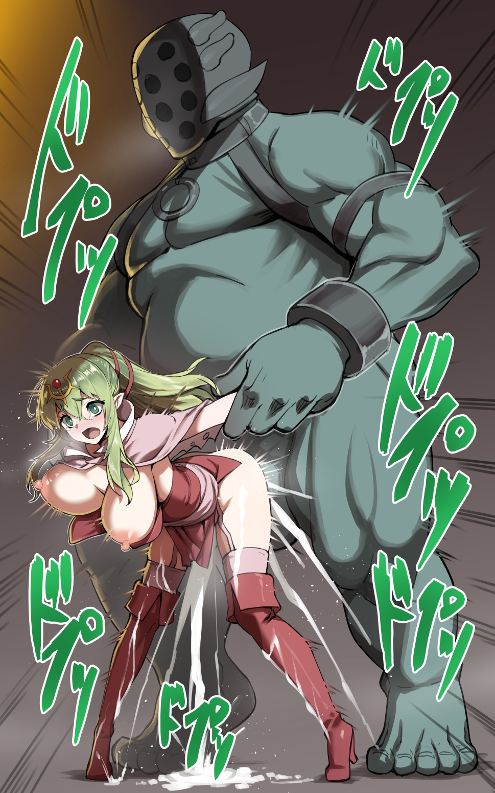 [Johnny] Rakugaki Tiki (Fire Emblem Awakening) - Page 9