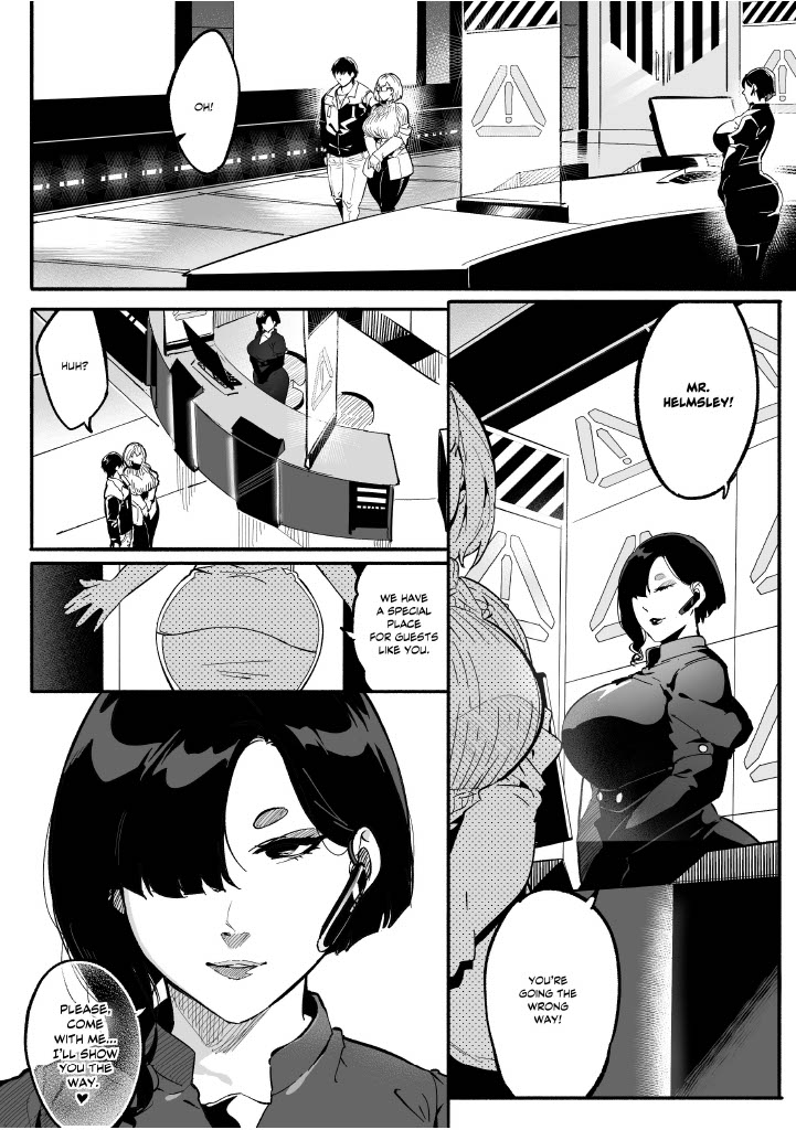 WaifuSplit [Ryopie]  A-Block CH1 - Page 8